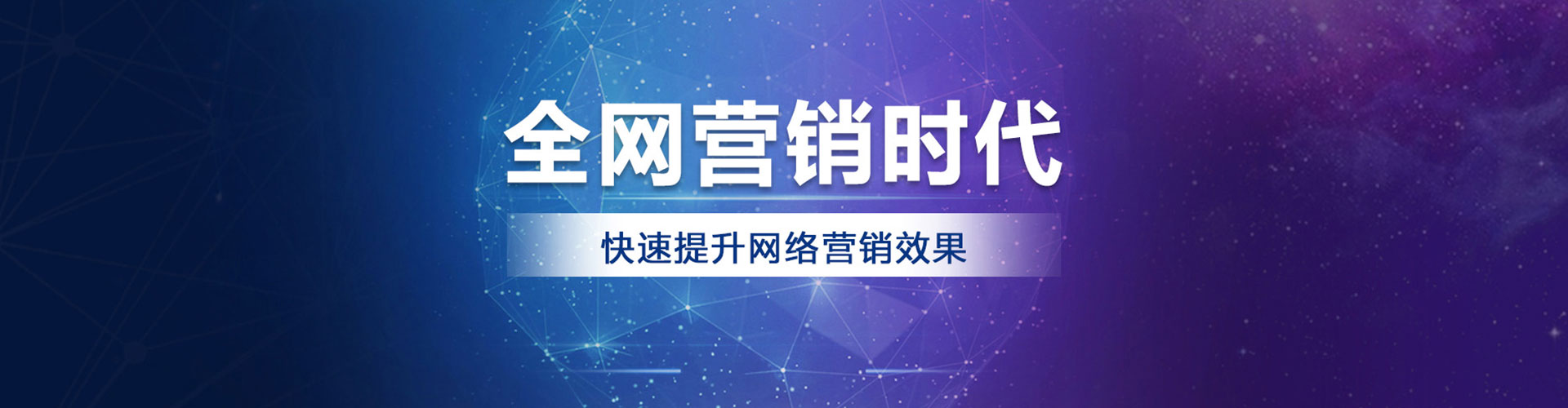 靖州信息流竞价