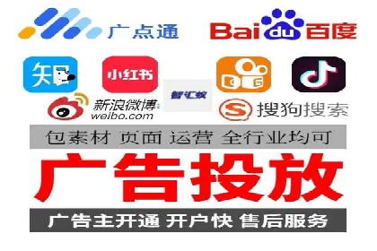 成功运用百度竞价SEM：某企业业绩翻倍的秘诀
