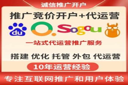 短视频平台信息流广告投放策略的实践与思考